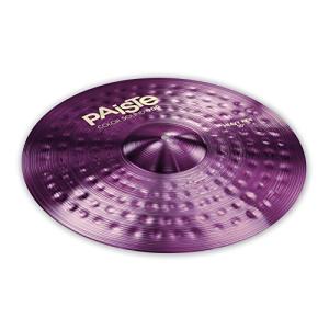 20" Paiste Colorsound 900 Heavy Purple Ride Cymbal
