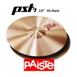 Paiste PST 7 Heavy/Rock Drum Set