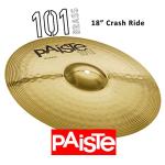 Paiste 101 18" Brass Crash Ride Cymbal