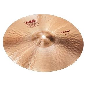 Paiste 2002 Classic Crash Cymbal - Natural
