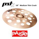 Paiste PST X Swiss 18" Crash Cymbal