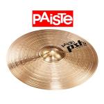 Paiste PST 5 8" Splash Cymbal
