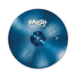 20" Color Sound Blue CS 900 Ride Cymbal