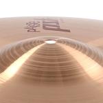 Paiste PST7 Light Ride Cymbal