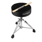 Starfavor Drum Throne with Adjustable Height and Padded Seat