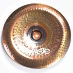14" Paiste Rude Blast China Cymbal