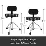 CHACHAZO Backrest Drum Throne - Height Adjustable