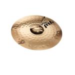 Paiste PST8 Reflective Drum Set