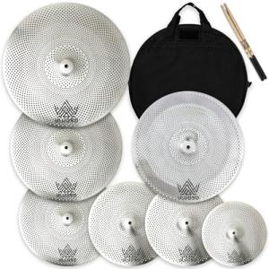 Low Volume Silent Cymbal Set - 7 Pieces