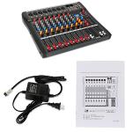 Depusheng DX8 8-Channel Digital Mixer Console