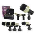 YO-TRONICS 7-Piece Drum Microphone Kit