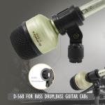 YO-TRONICS 7-Piece Drum Microphone Kit