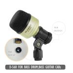 YO-TRONICS 7-Piece Drum Microphone Kit