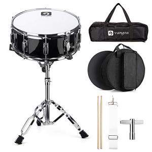 Vangoa Kids 14-Inch Snare Drum Set Bundle