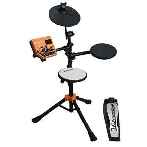 Carlsbro ROCK50 Electronic Drum Set