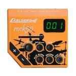 Carlsbro ROCK50 Electronic Drum Set
