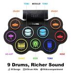 ONE Electronic Drum Set with Dual Speakers & App