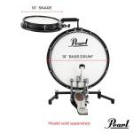 Pearl Traveler Drum Set with Snare and Bag