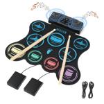 Brigle 9-Pad Electric Roll-Up Drum Set for Kids