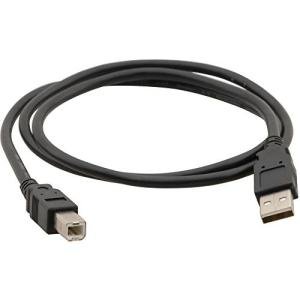 USB Cable for Alesis Electronic Drum Kit