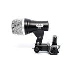 CAD Stage 7 Drum Microphone Pack with Short Tripod Microphone Stand & 7 x XLR Cable Bundle