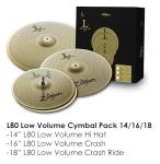 Zildjian L80 LV468 Drum Box Set - 14", 16", 18
