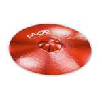 Paiste Colorsound 900 Red 16" Heavy Crash Cymbal
