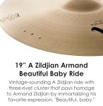 Avedis Zildjian A Series Armand Baby Ride Cymbal