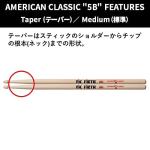 Vic Firth 5B Drumsticks for Acoustic or Electronic Drums