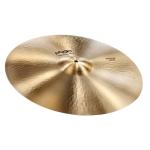 Paiste Formula 602 Ride Cymbal - 20