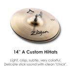 Zildjian A Custom Cymbal Box Set – Complete Set