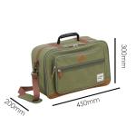 TAMA Powerpad Designer Drum Pedal Bag - Green