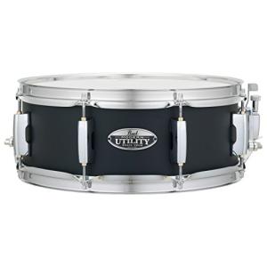 Pearl Satin Black Snare Drum