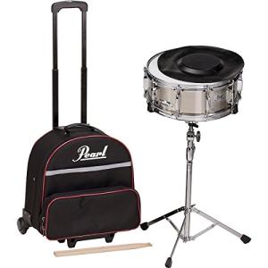 Pearl SK900C Snare Kit with Rolling Case