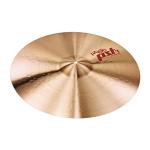 Paiste PST7 Light Ride Cymbal