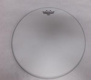 14" Coated Emperor Drum Batter Head