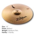 Zildjian 14" I Series Crash Cymbal
