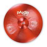 Paiste Colorsound 900 Hi Hat Cymbal 14" Red