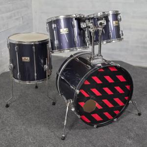 Pearl Export Pro Series 4pc Drum Set