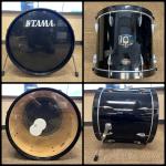TAMA Imperialstar 4-Piece Drum Set with Zildjian Cymbals