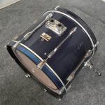 Pearl Export Pro Series 4pc Drum Set