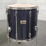 Pearl Export Pro Series 4pc Drum Set