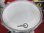Tama Artwood 6.5" x 14" Maple Snare Drum