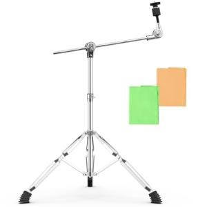 Adjustable Boom Cymbal Stand for Drummers