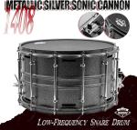 14x8 Heavy Duty Steel Snare Drum - Metallic Silver