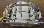 Pearl Sensitone 14"x5.5" Steel Snare Drum