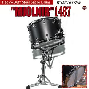 Beatello Mjolnir 14x8.7 Deep Steel Snare Drum