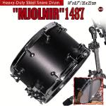 Beatello Mjolnir 14x8.7 Deep Steel Snare Drum