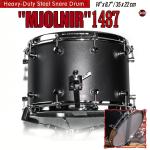 Beatello Mjolnir 14x8.7 Deep Steel Snare Drum