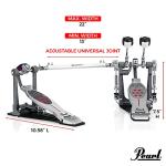 Pearl P2052C Eliminator Double Bass Drum Pedal